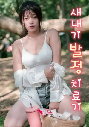 归途列车年代家庭剧全集